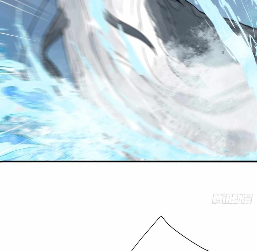 God Slayer 2024 Chapter 32 32